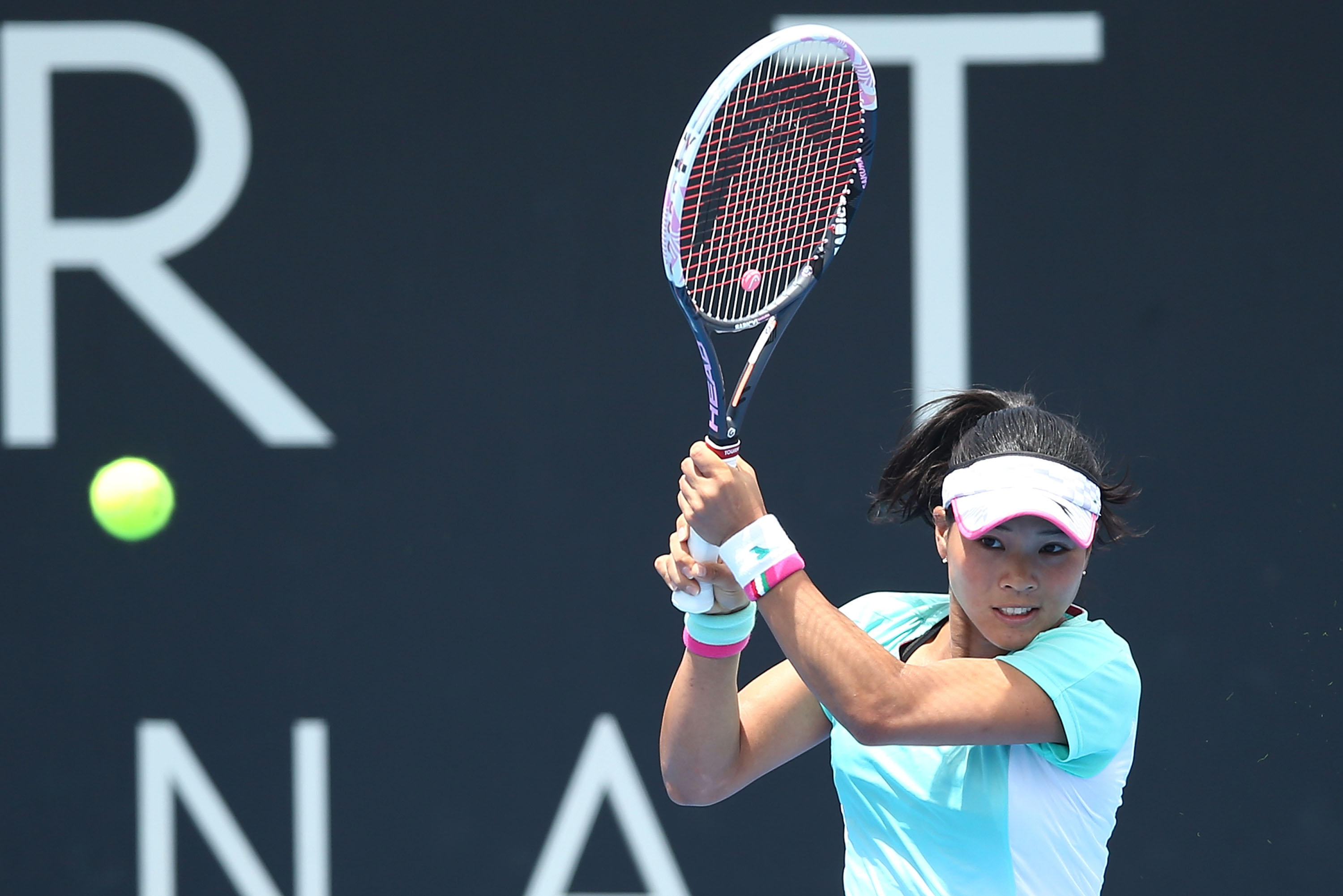 UPSET WIN: Japanese qualifier Risa Ozaki plays a backhand during her second round win; Getty Images